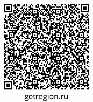 79069933684