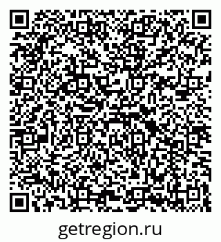 79069933696