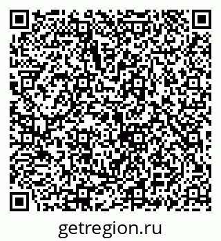 79069933700