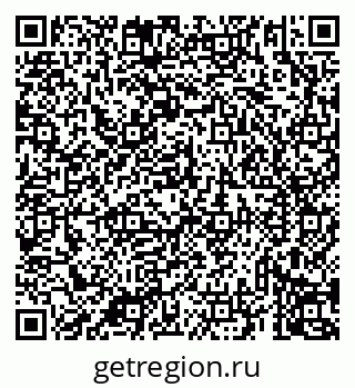 79069933712