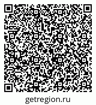 79069933721