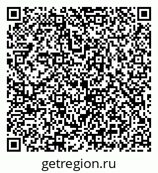 79069933738