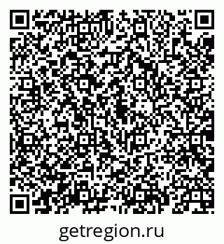 79069933740