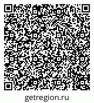 79069933745