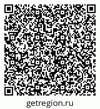 79069933746