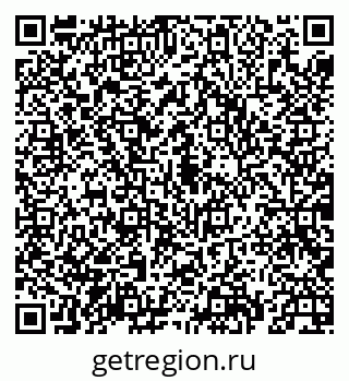 79069933747