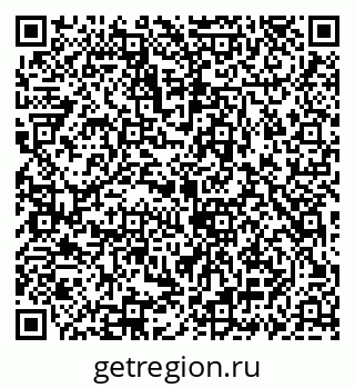 79069933750