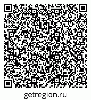 79069933770
