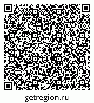 79069933800