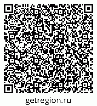 79069933838