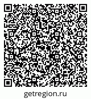 79069933841