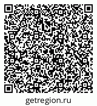 79069933852