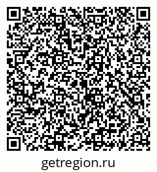 79069933860