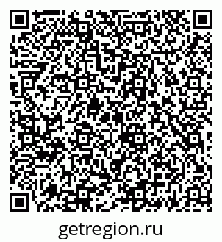 79069933861