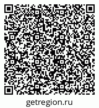 79069933865