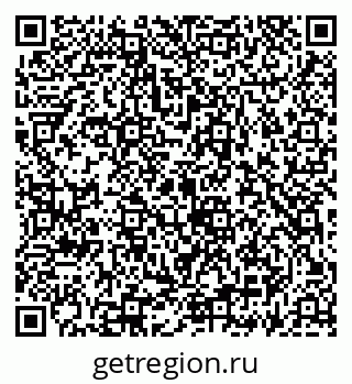 79069933868