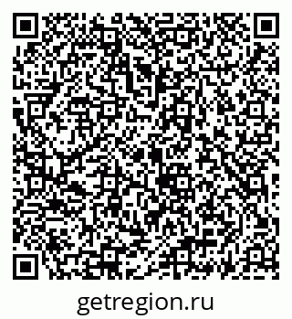 79069933872