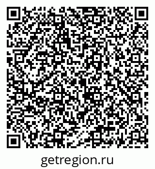79069933873
