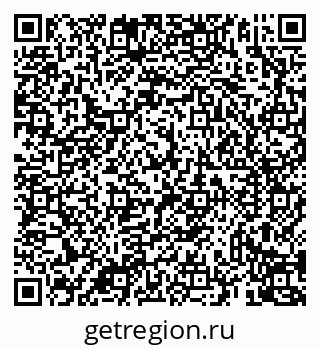79069933874