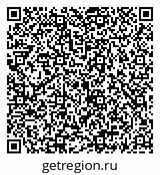 79069933876