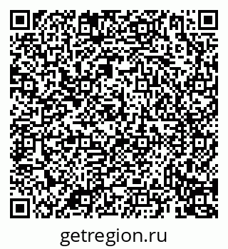 79069933881