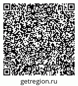 79069933900