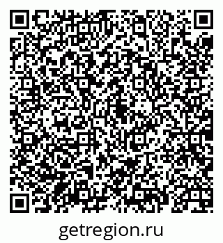 79069933919