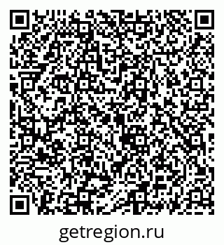 79069933923
