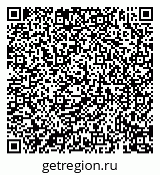 79069933970