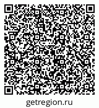 79069933974