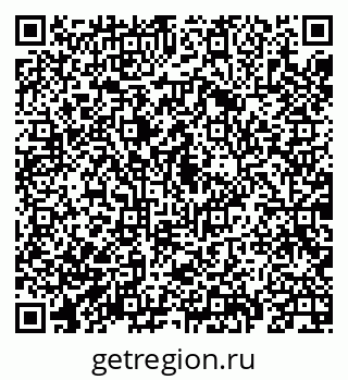 79069934000