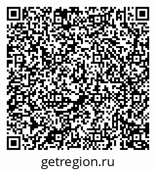 79069934012