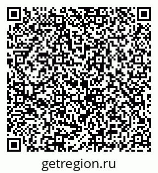 79069934013