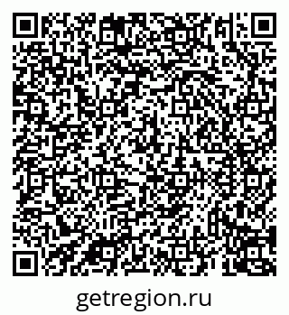 79069934014