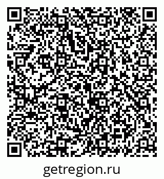 79069934048