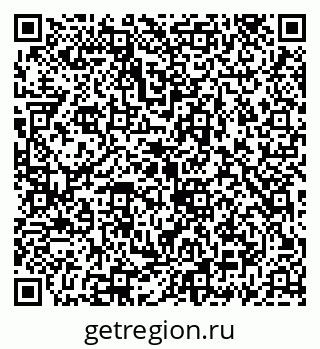 79069934049