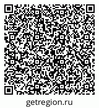 79069934050