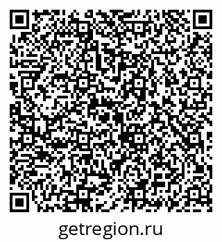 79069934121
