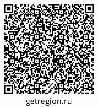79069934123