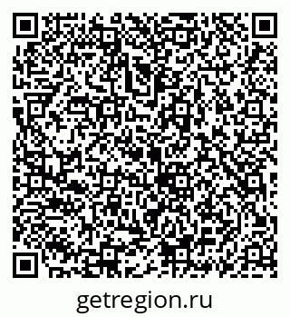 79069934132