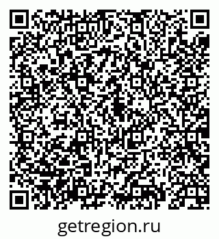 79069934133