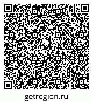 79069934137