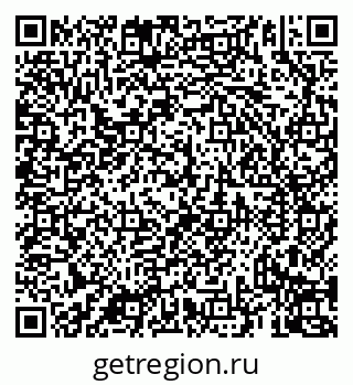 79069934138