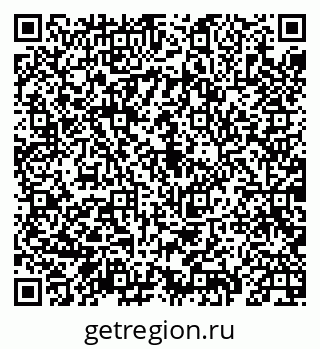 79069934139