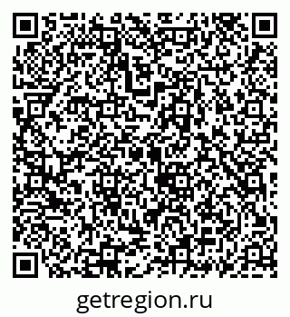 79069934145