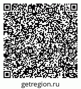 79069934159