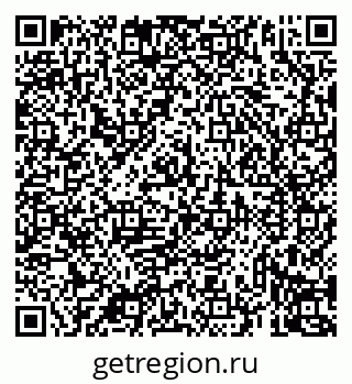 79069934173