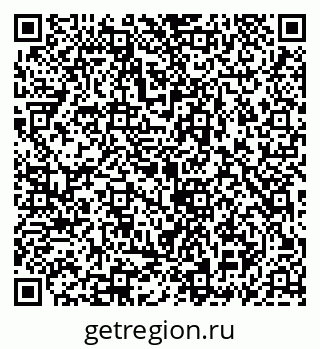79069934188