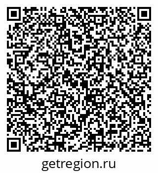79069934191