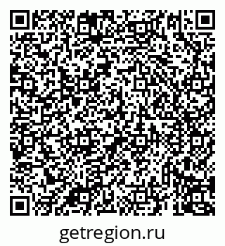 79069934192